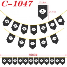 C-1047