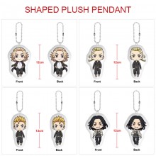 Tokyo Revengers anime custom shaped plush doll key...