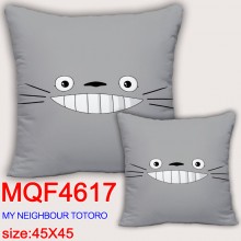 MQF-4617
