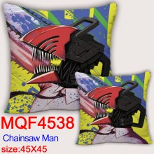 MQF-4538