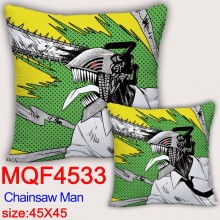 MQF-4533