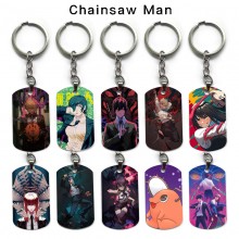 Chainsaw Man anime dog tag military army key chain