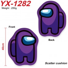 YX-1282