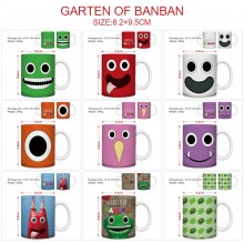 Garten of Banban game cup mug