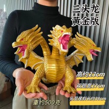 Godzilla King Ghidorah figure