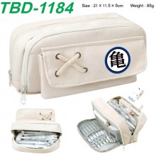 TBD-1184