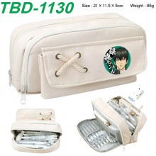 TBD-1130