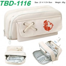 TBD-1116