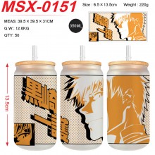 MSX-0151
