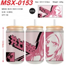 MSX-0153