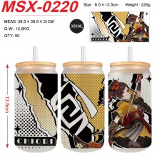 MSX-0220