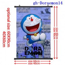 gh-Doraemon14