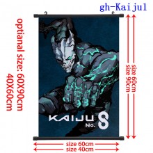 gh-Kaiju1