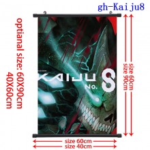 gh-Kaiju8