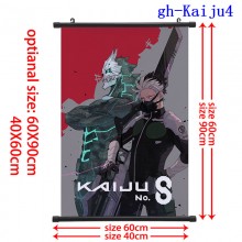 gh-Kaiju4