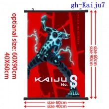 gh-Kaiju7