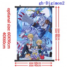 gh-Digimon2