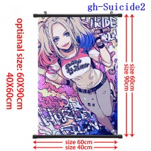 gh-Suicide2