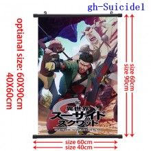 gh-Suicide1