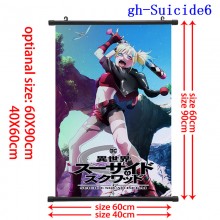 gh-Suicide6