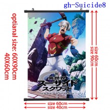 gh-Suicide8