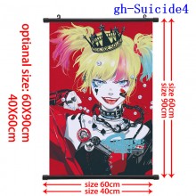 gh-Suicide4