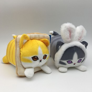 8.8inches Toast Cat anime plush dolls set(2pcs a set)22CM