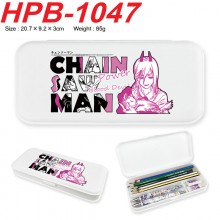 HPB-1047