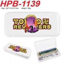 HPB-1139