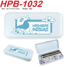 HPB-1032