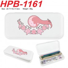 HPB-1161