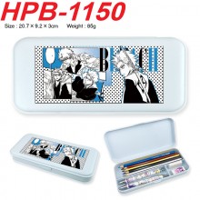 HPB-1150