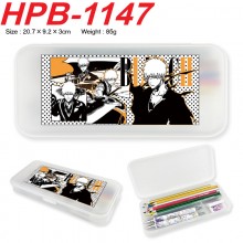 HPB-1147