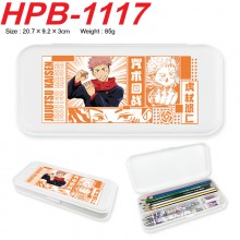 HPB-1117