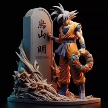 Dragon Ball Son Goku Toriyama Akira anime figure