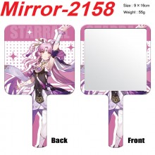 Mirror-2158