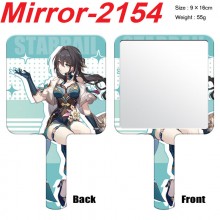 Mirror-2154