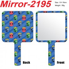 Mirror-2195