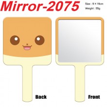 Mirror-2075