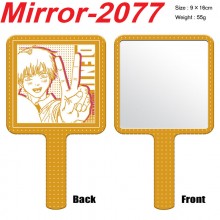 Mirror-2077