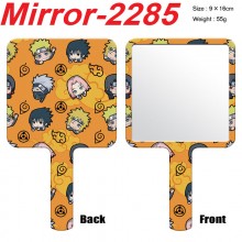 Mirror-2285