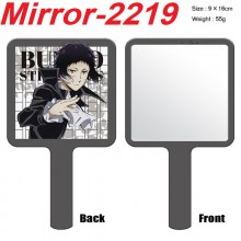 Mirror-2219