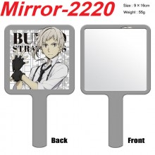 Mirror-2220