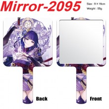 Mirror-2095