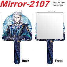 Mirror-2107