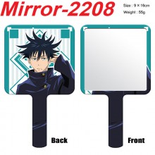 Mirror-2208