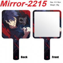 Mirror-2215