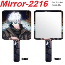 Mirror-2216