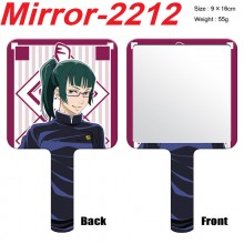 Mirror-2212