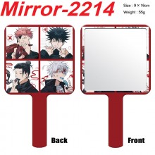 Mirror-2214